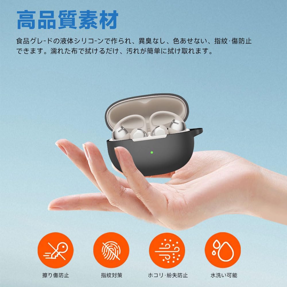 Amazon | For SHOKZ OpenDots ONE ケース [HVUYAL] 紛失防止用のフック